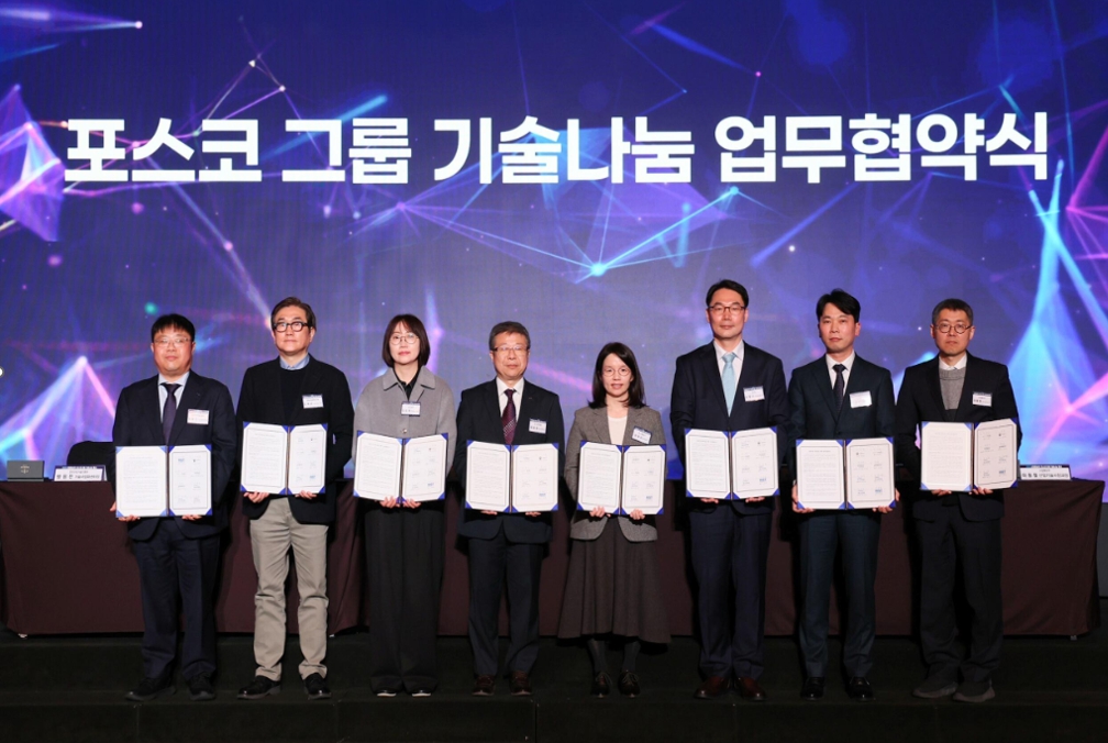 특허권 무상이전